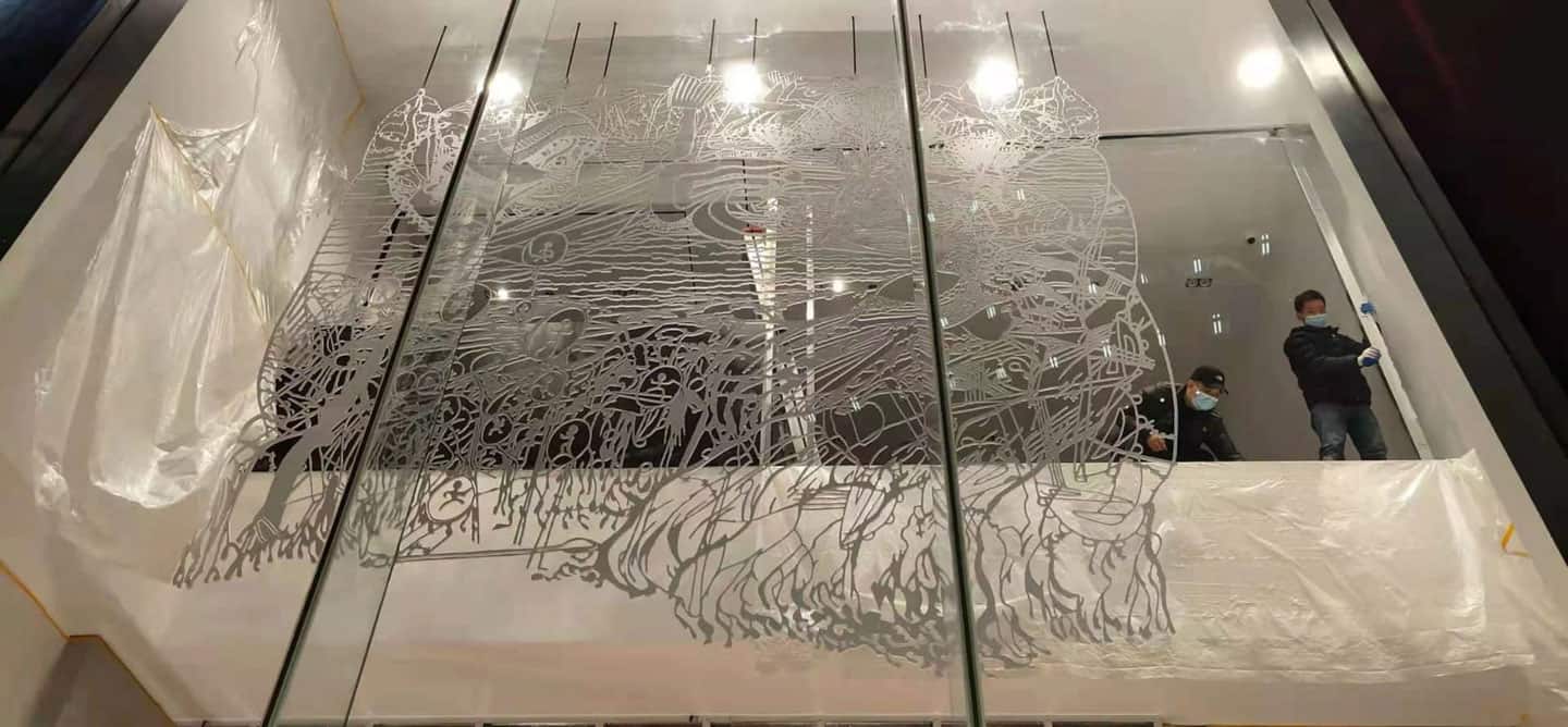 ᐃᒻᒪᕕᒻᒥ Upon the Sea 海上 installatrion